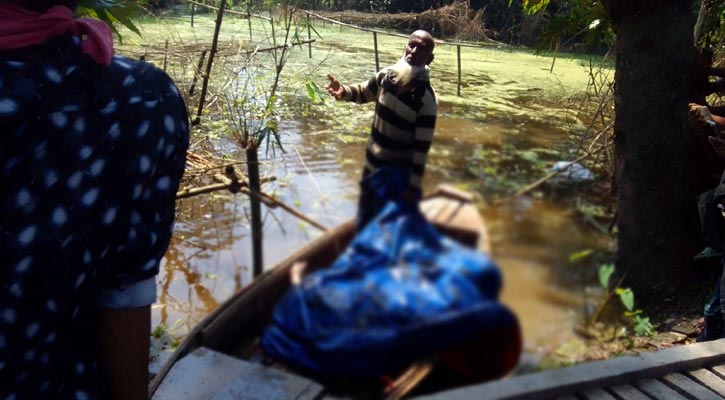 চাটখিলে নিখোঁজ দিনমজুরের মরদেহ মিলল বিলে