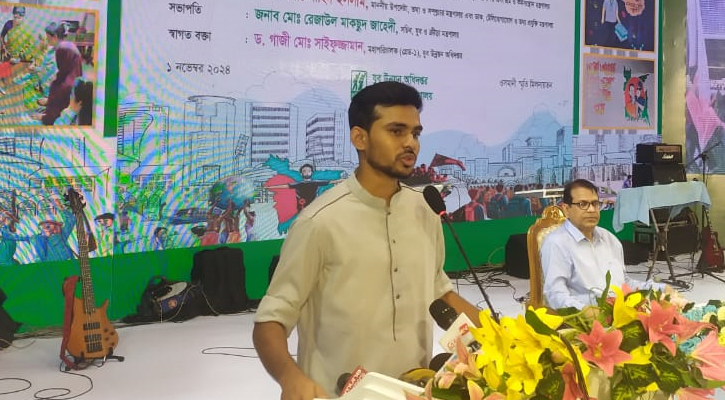 ৯ লাখ যুবককে প্রশিক্ষণ দেওয়ার কার্যক্রম আসছে: আসিফ